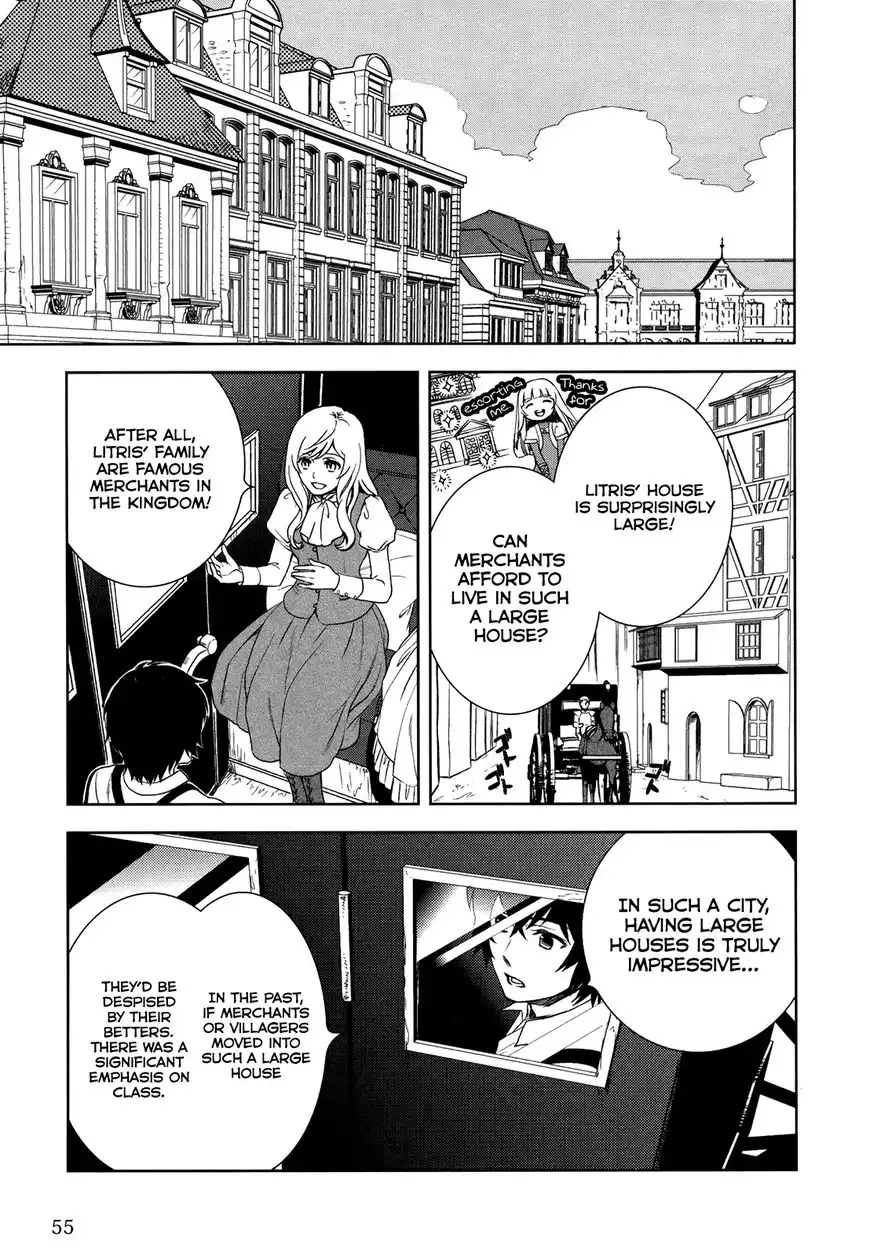 Monogatari no Naka no Hito Chapter 3 2